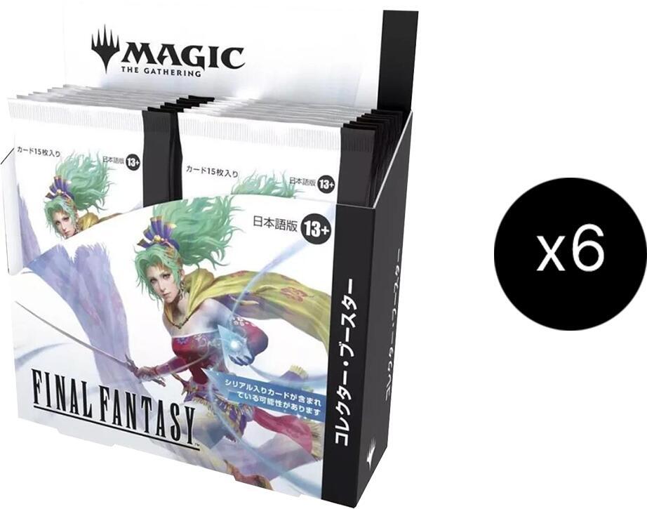 FINAL FANTASY - Collector Booster Display Case (Japanese) - FINAL FANTASY (FIN)
