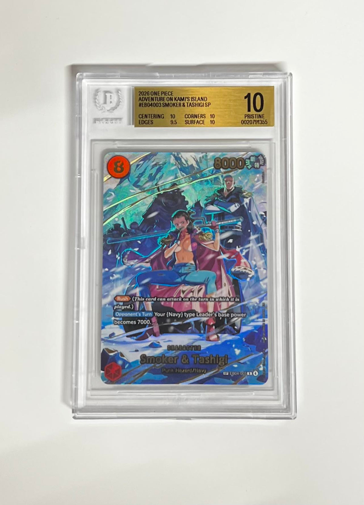 Smoker & Tashigi SP 2026 Adventure on Kami's Island BGS Pristine 10