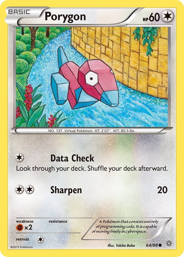 Porygon (64/98) (AOR)