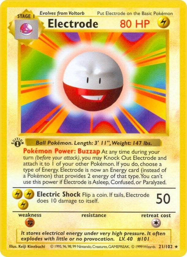 Electrode (021/102) (BSS)