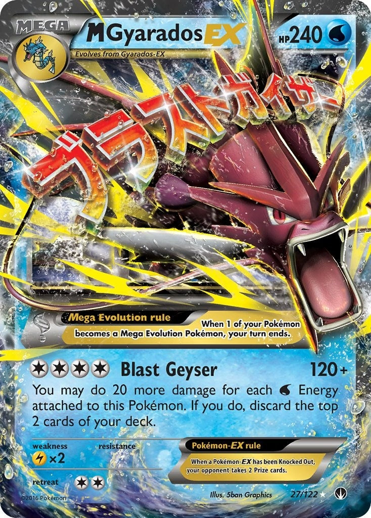 M Gyarados EX (27/122) (BKP)