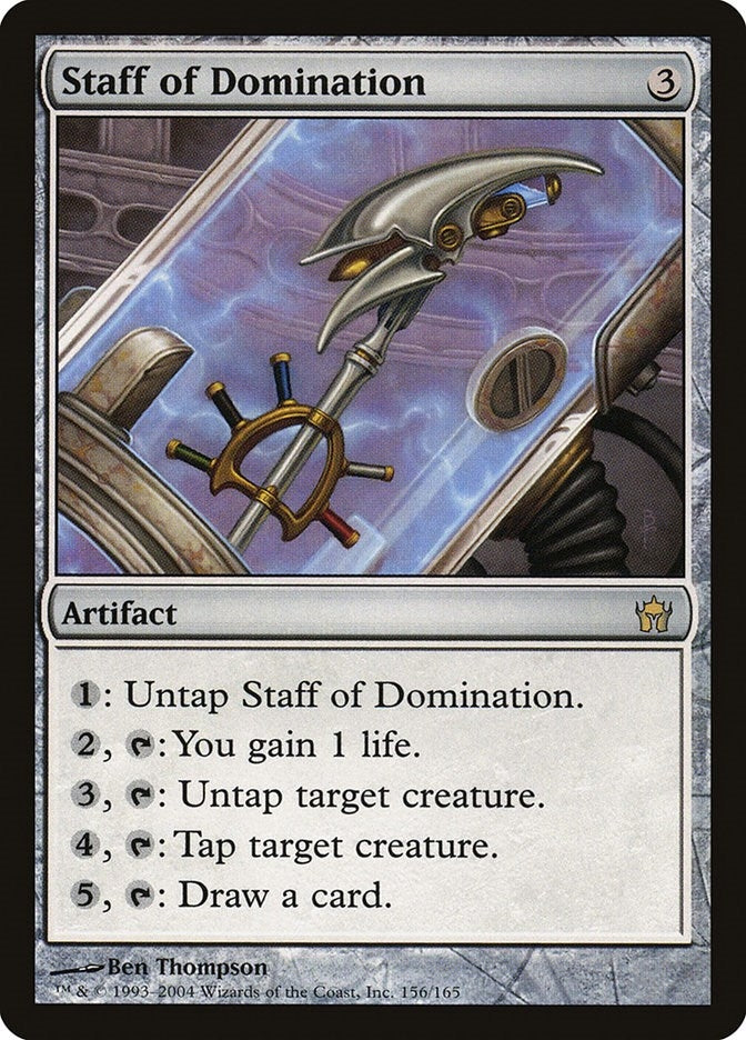 Staff of Domination (156) (5DN)