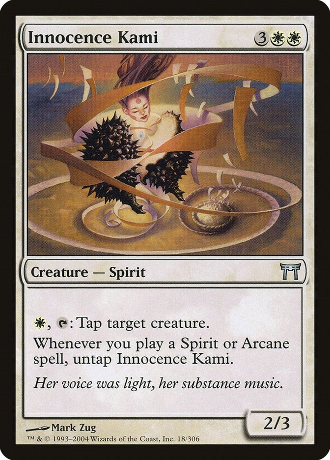 Innocence Kami (18) (CHK)
