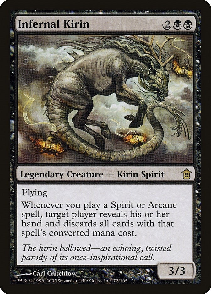 Infernal Kirin (72) (SOK)