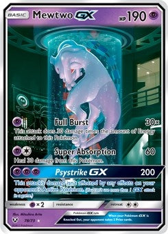 Mewtwo GX (Secret Shining) (78/73) (SHL)