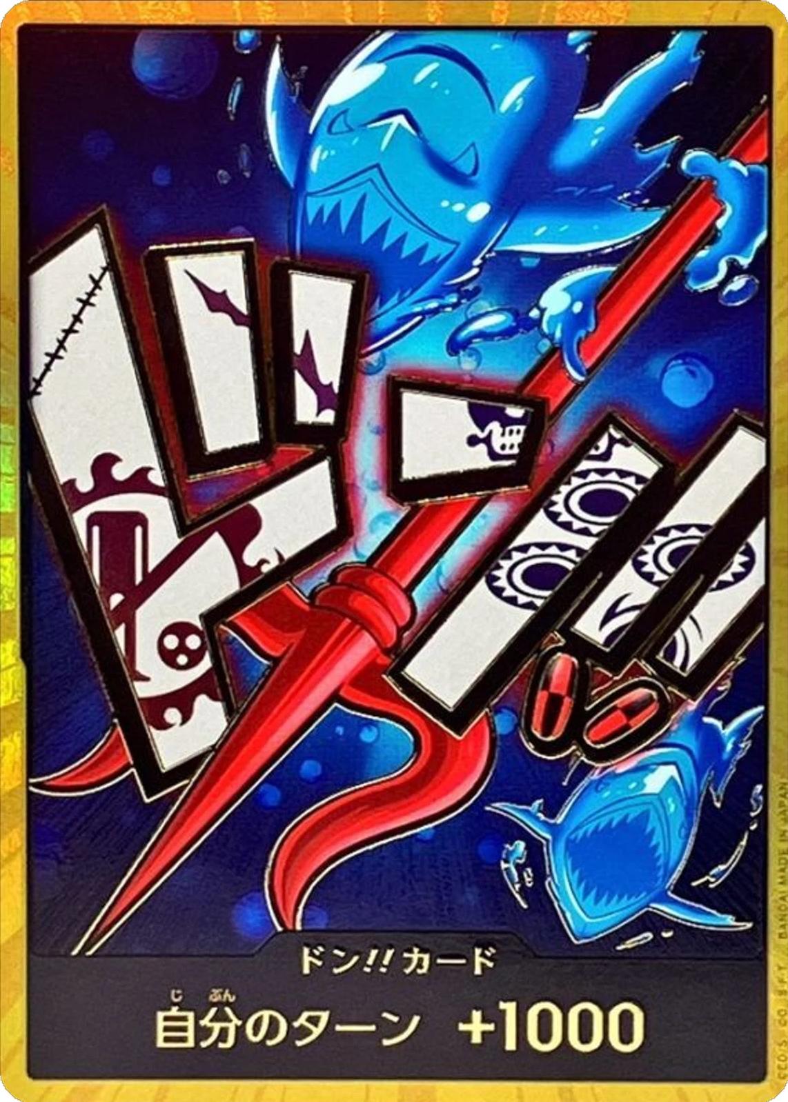 DON!! Card (Hody Jones) (Gold) (JP)