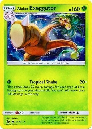 Alolan Exeggutor - 2a/131 (002a/131) (PR)