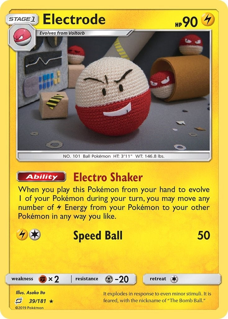 Electrode (39/181) (SM9)