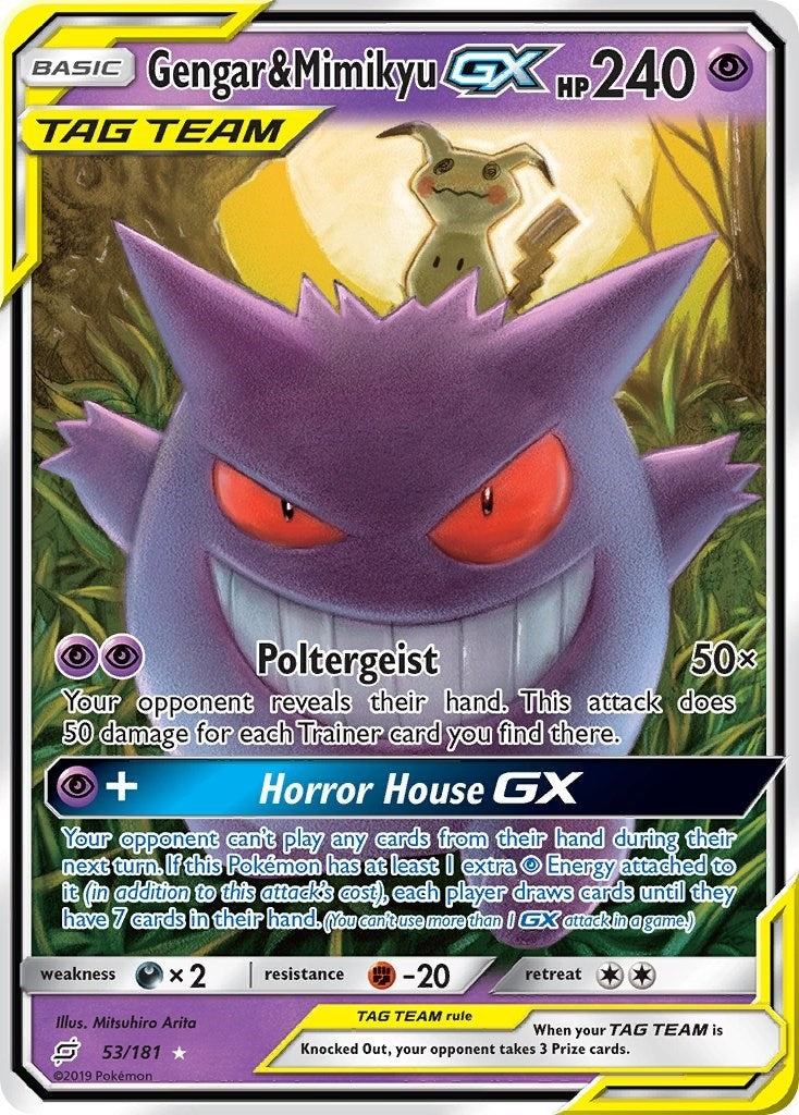 Gengar & Mimikyu GX (53/181) (SM9)
