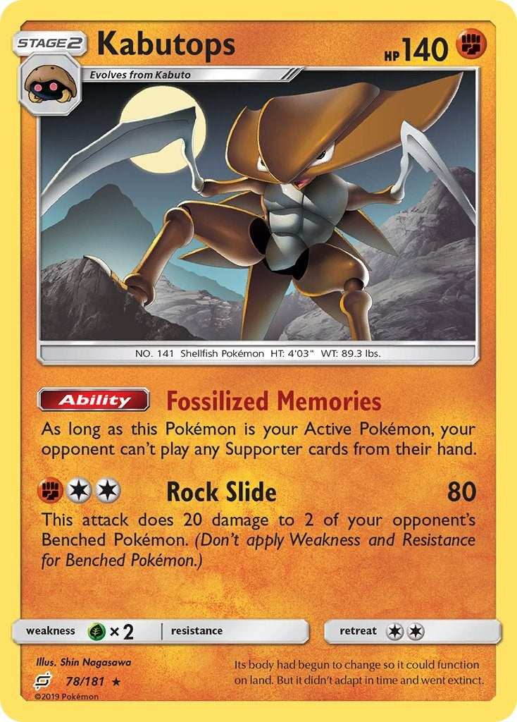 Kabutops (78/181) (SM9)
