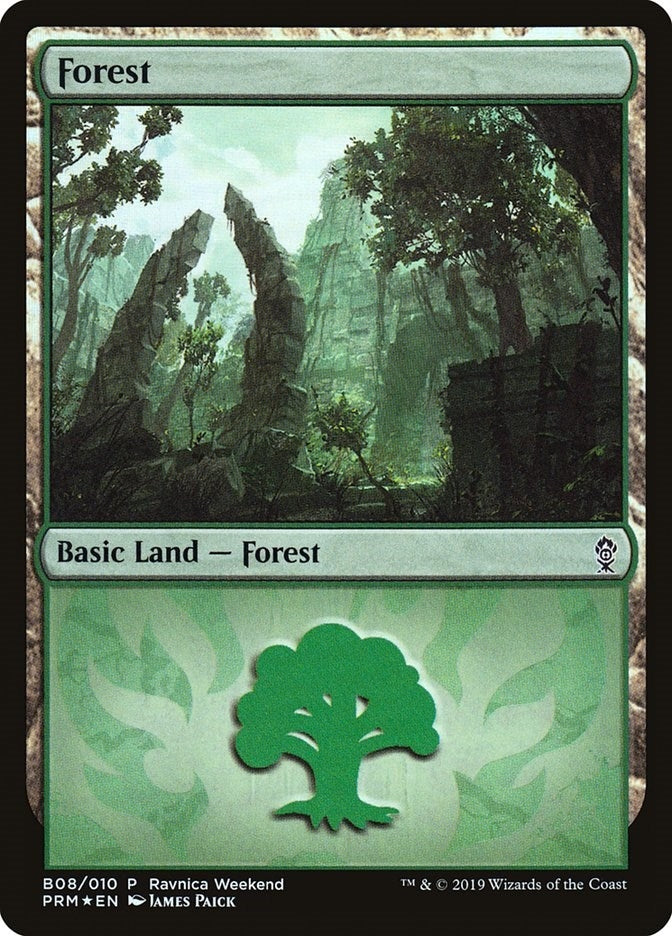 Forest - Gruul (B08) (8) (LARP)