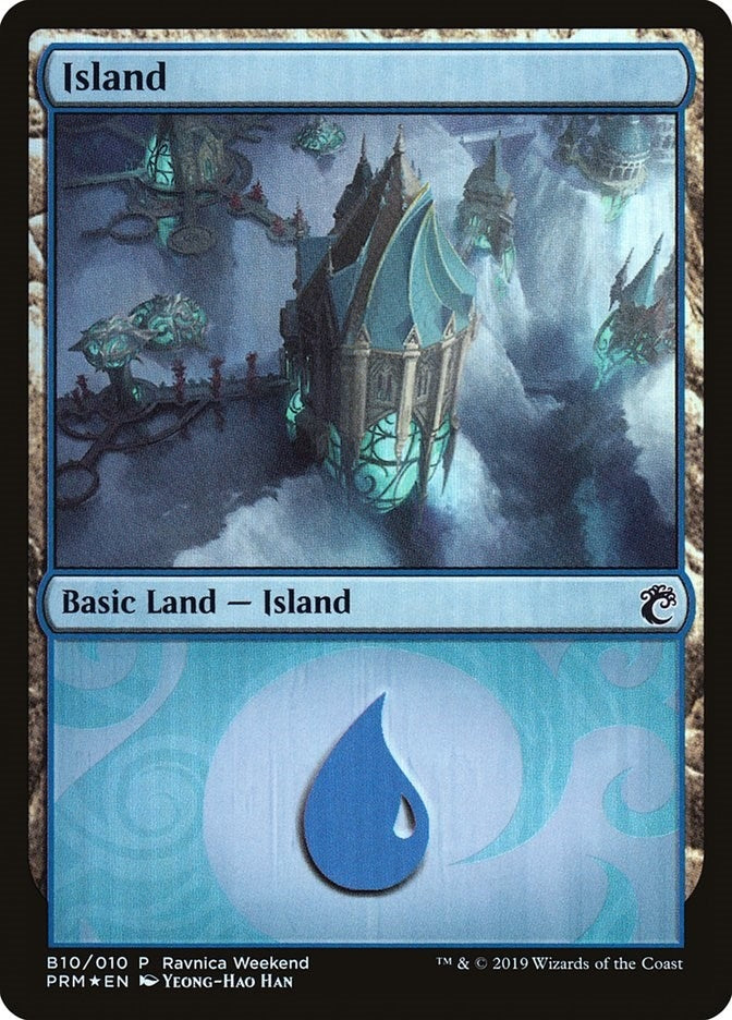 Island - Simic (B10) (10) (LARP)