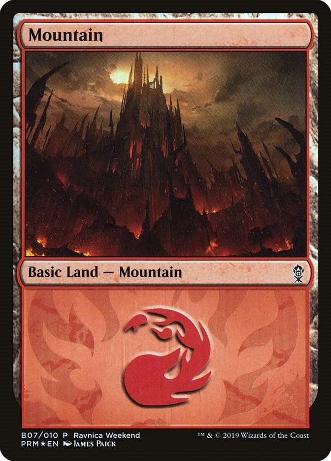 Mountain - Gruul (B07) (7) (LARP)