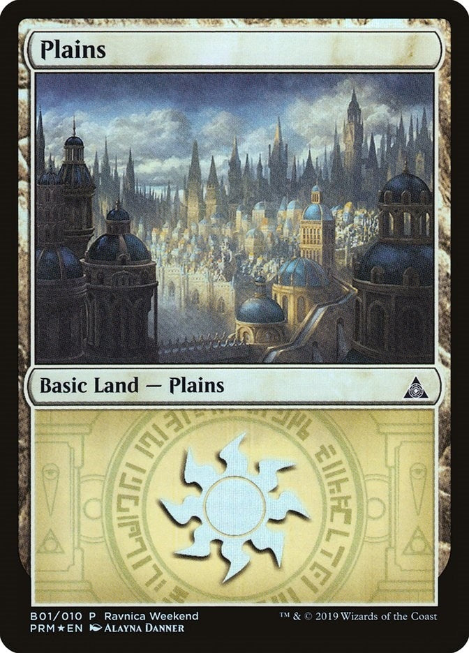 Plains - Azorius (B01) (1) (LARP)