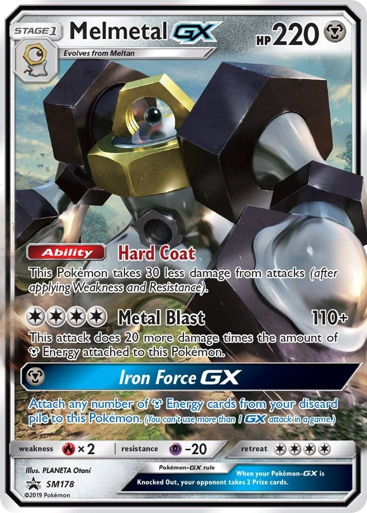 Melmetal GX - SM178 (SM178) (SMP)