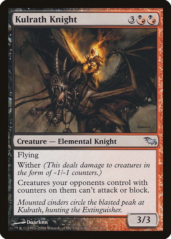 Kulrath Knight (190) (SHM)