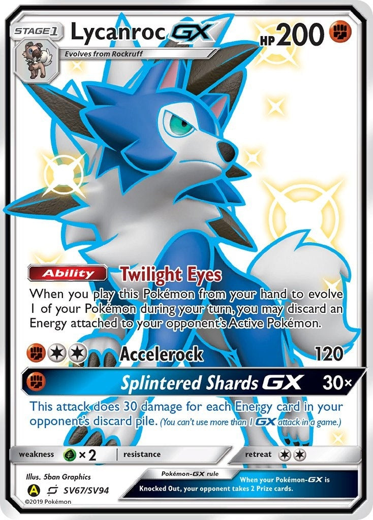Lycanroc GX (SV67) (SV67/SV94) (HIF:SV)