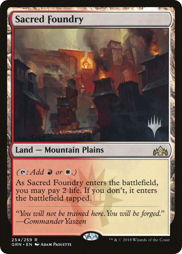 Sacred Foundry (254) (PPELD)