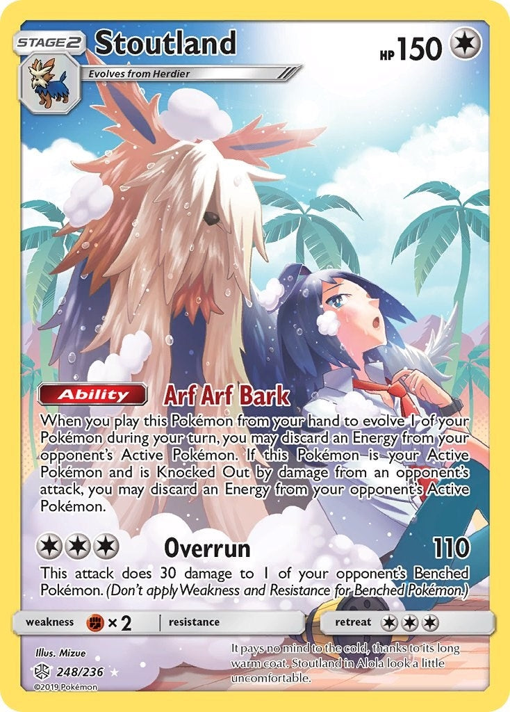 Stoutland (Secret) (248/236) (SM12)