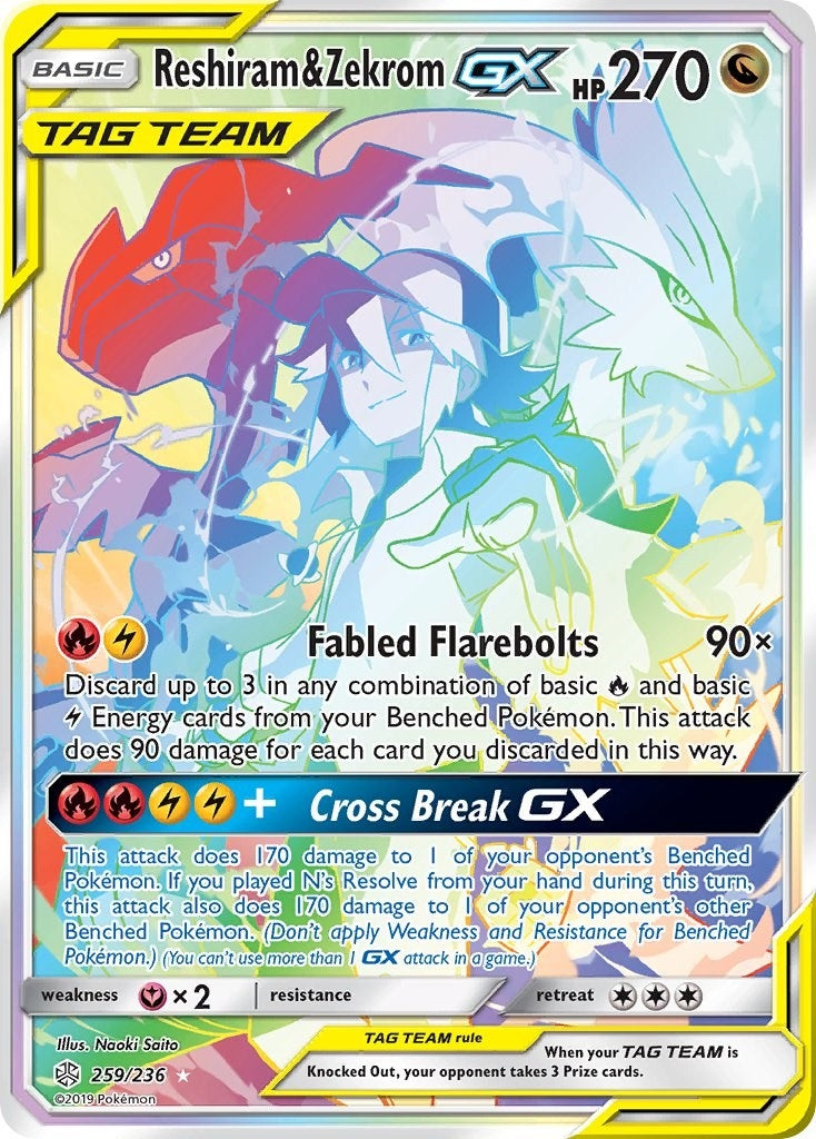 Reshiram & Zekrom GX (Secret) (259/236) (SM12)
