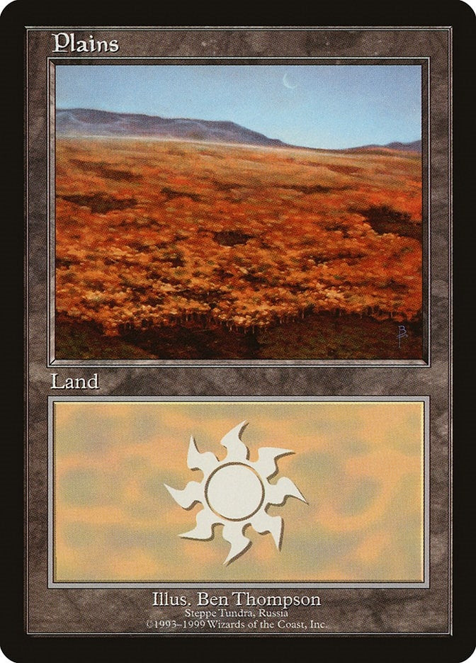 Plains - Steppe Tundra (14) (EURO)