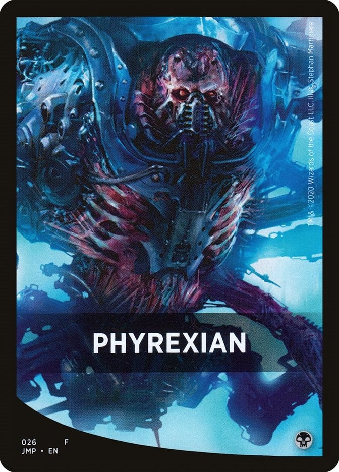 Phyrexian Theme Card (26) (JMP)