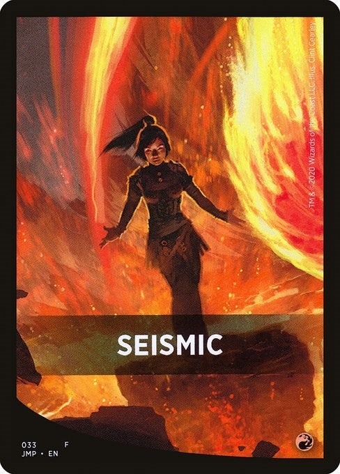 Image for Seismic Theme Card (33) (JMP) - Magic: The Gathering