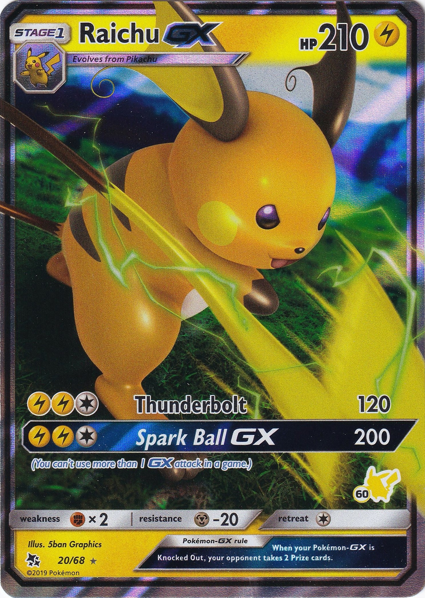 Raichu GX - 20/68 (#60 Pikachu Stamped) (020/068) (BTA)