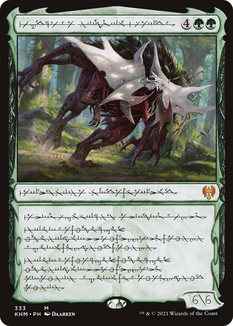 Vorinclex, Monstrous Raider (Phyrexian) (333) (KHM)