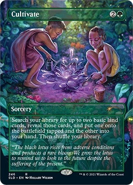 Cultivate (246) (SLD)