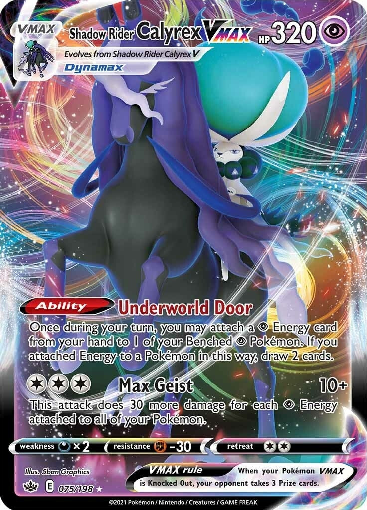 Shadow Rider Calyrex VMAX (075/198) (SWSH06)