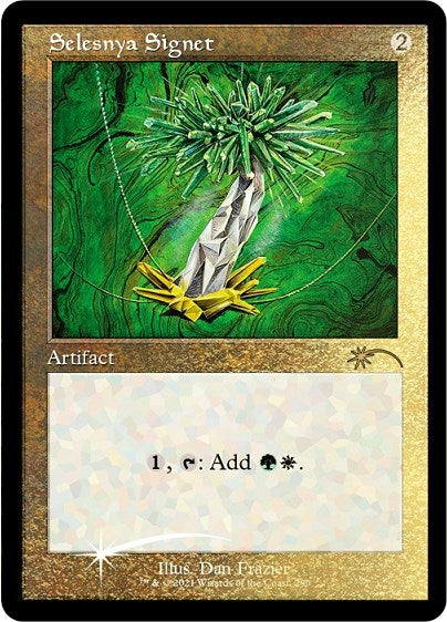 Selesnya Signet (Foil Etched) (290) (SLD)