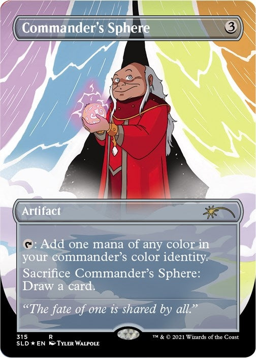 Commander's Sphere (315) (315) (SLD)