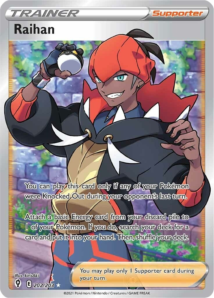 Raihan (Full Art) (202/203) (SWSH07)