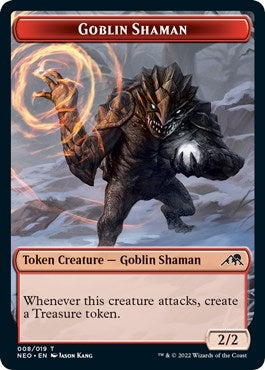 Goblin Shaman Token (8) (NEO)
