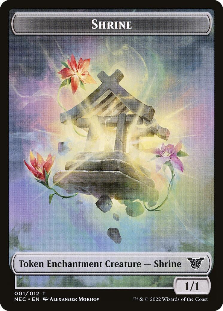 Shrine Token (1) (NEC)