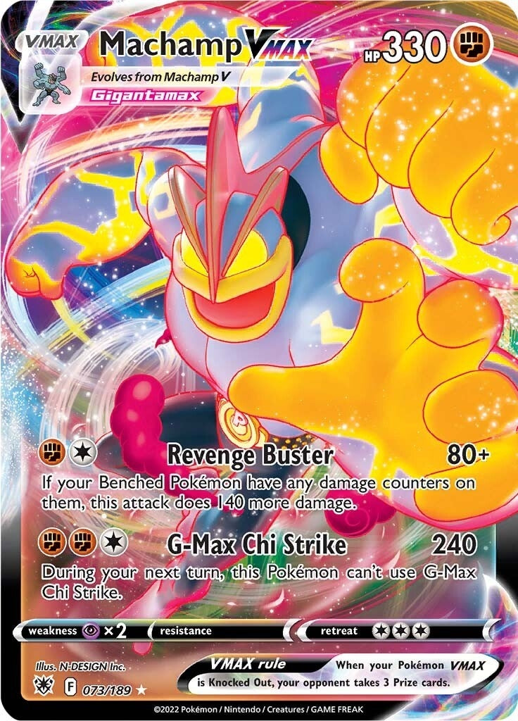Machamp VMAX (073/189) (SWSH10)