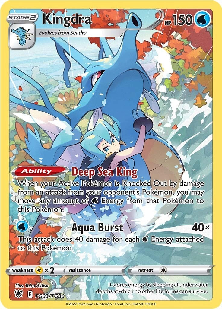 Kingdra (TG03/TG30) (SWSH10:TG)