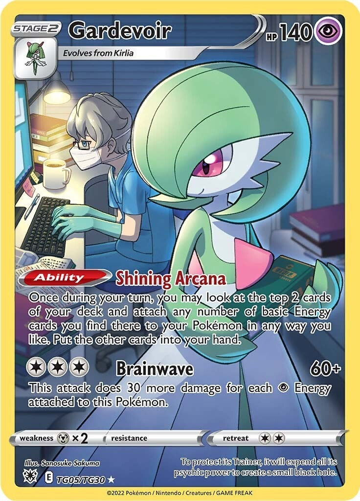 Gardevoir (TG05/TG30) (SWSH10:TG)