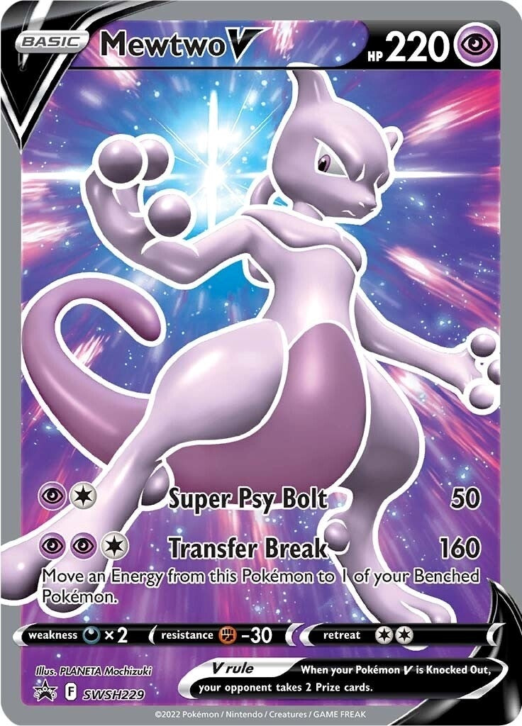 Mewtwo V - SWSH229 (SWSH229) (SWSD)
