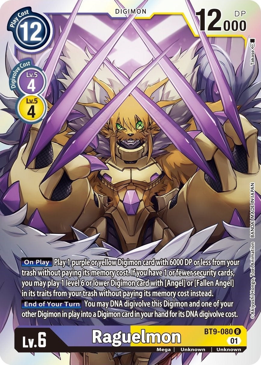 Raguelmon (BT9-080 R) (BT-09)