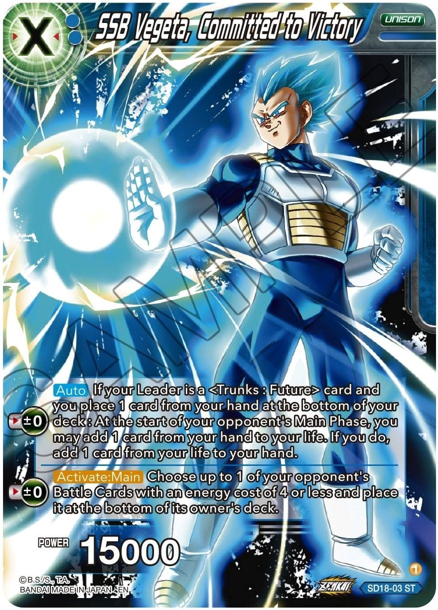 SSB Vegeta, Committed to Victory (SD18-03) (DBS-B18)