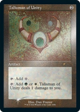 Talisman of Unity (Retro Frame) (Foil Etched) (1056) (SLD)