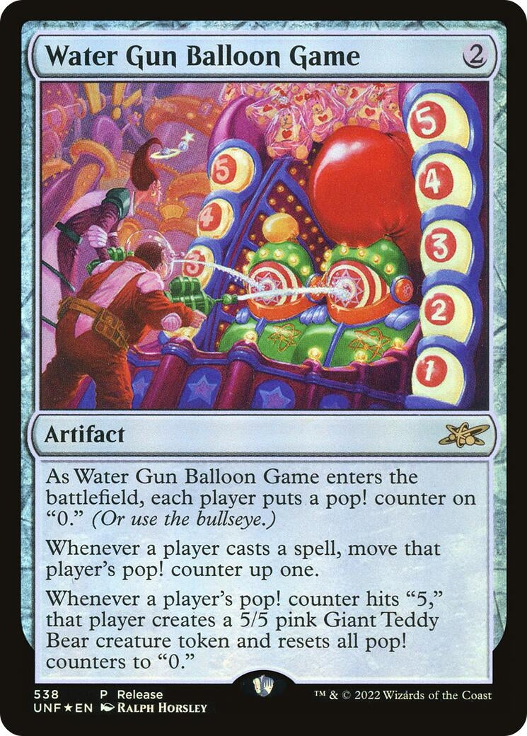 Image for Water Gun Balloon Game (538) (LARP) - Magic: The Gathering