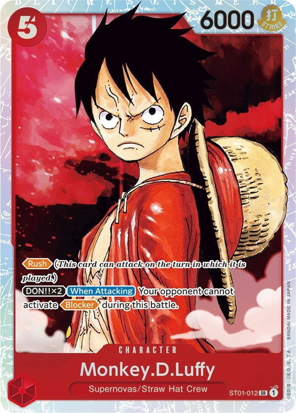 Monkey.D.Luffy (012) (ST01-012) (ST-01)