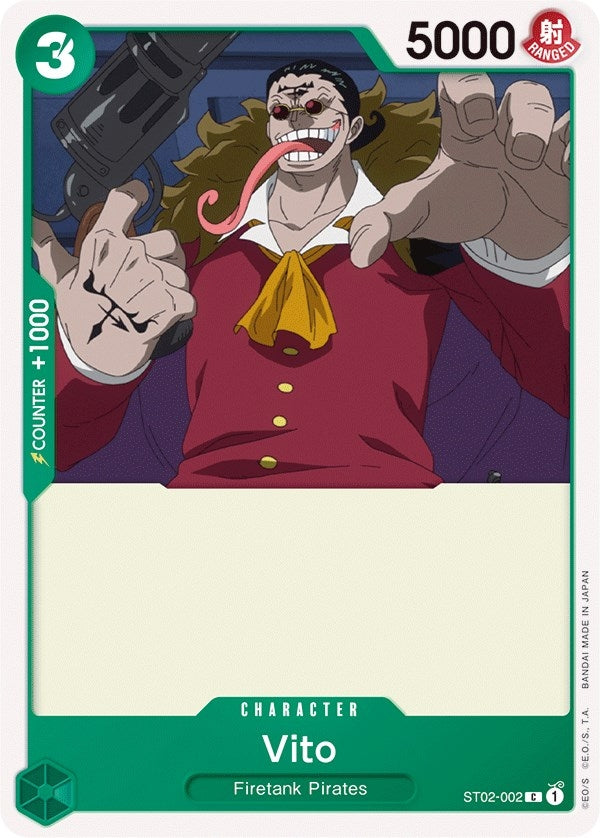 Vito (ST02-002) (ST-02)