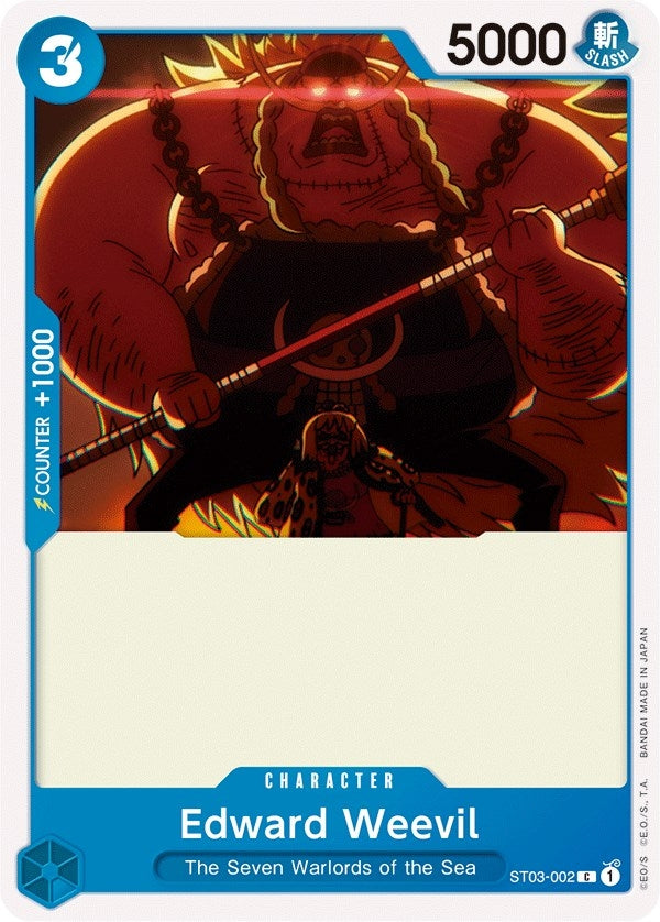 Edward Weevil (ST03-002) (ST-03)