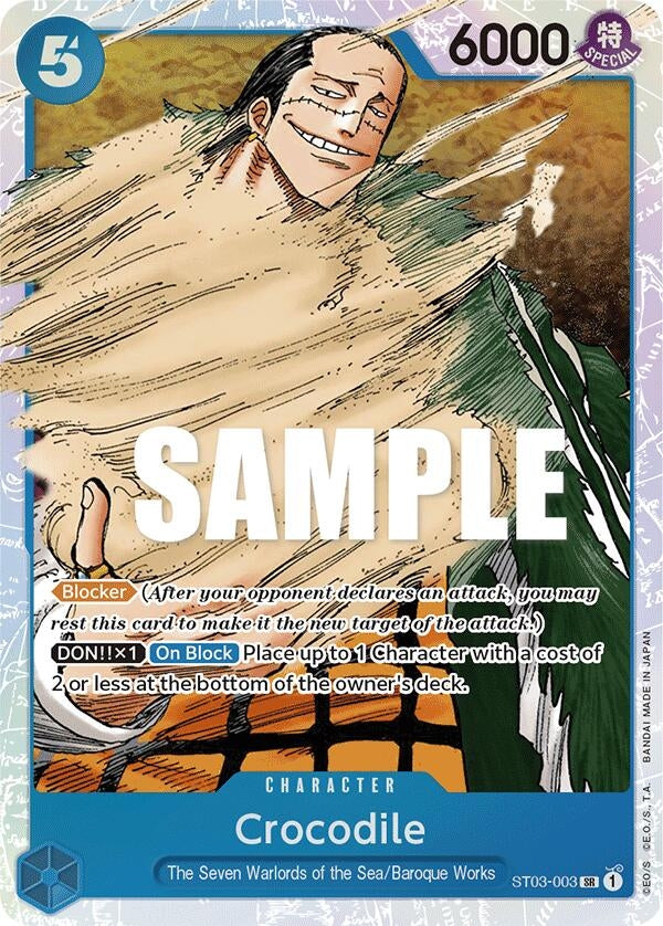 Crocodile (003) (ST03-003) (ST-03)