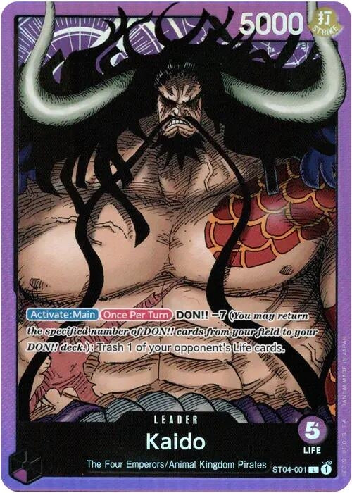 Kaido (001) (ST04-001) (ST-04)