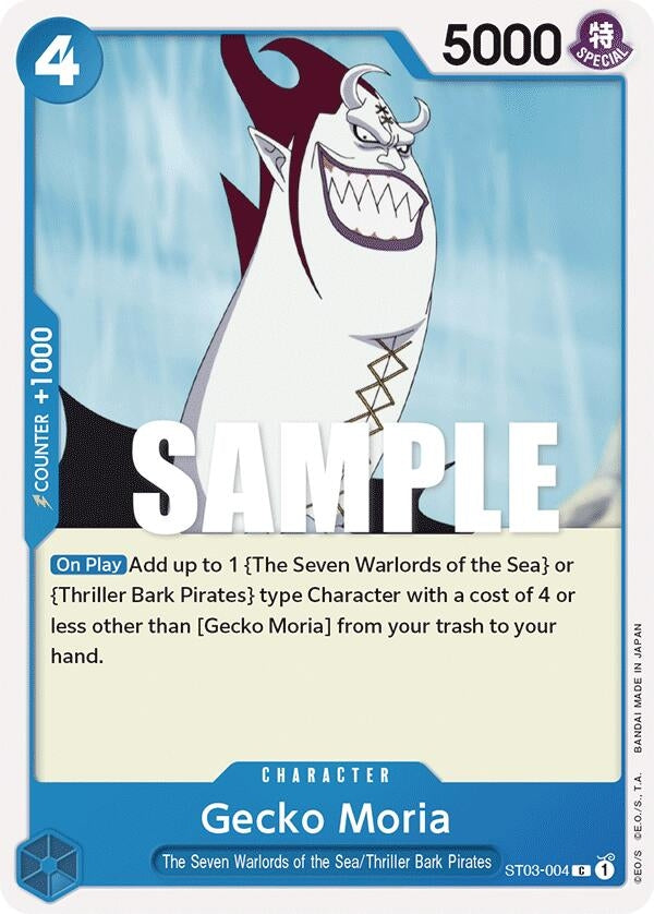 Gecko Moria (ST03-004) (ST-03)